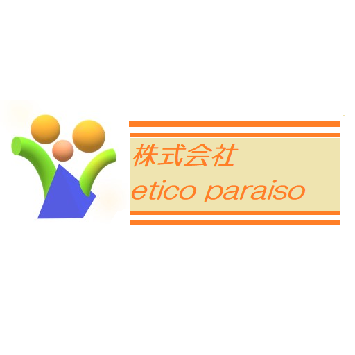 株式会社etico paraiso